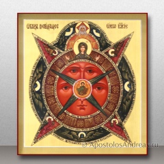 Икона Всевидящее око Божие, доска без ковчега, миниатюра № 2