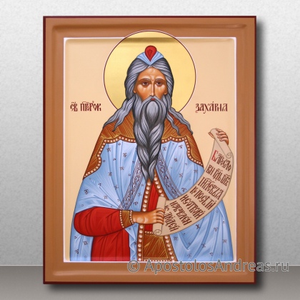 Рукописная икона Захария Праведный, пророк
