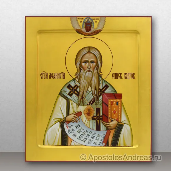 Рукописная икона Афанасий Ковровский, епископ, святитель