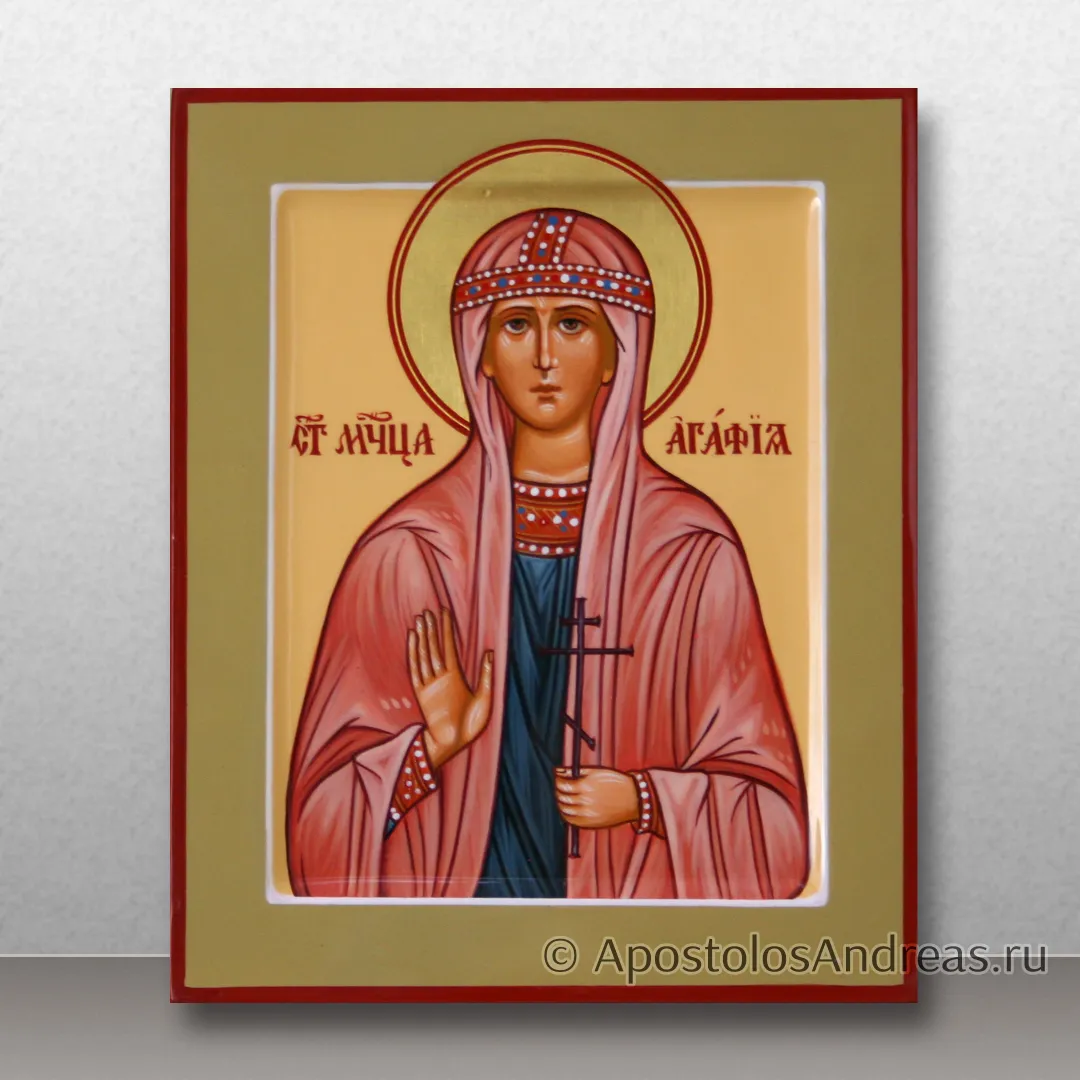 Именная икона мученица Агафия, 13х16, 2025 — образец № 2
