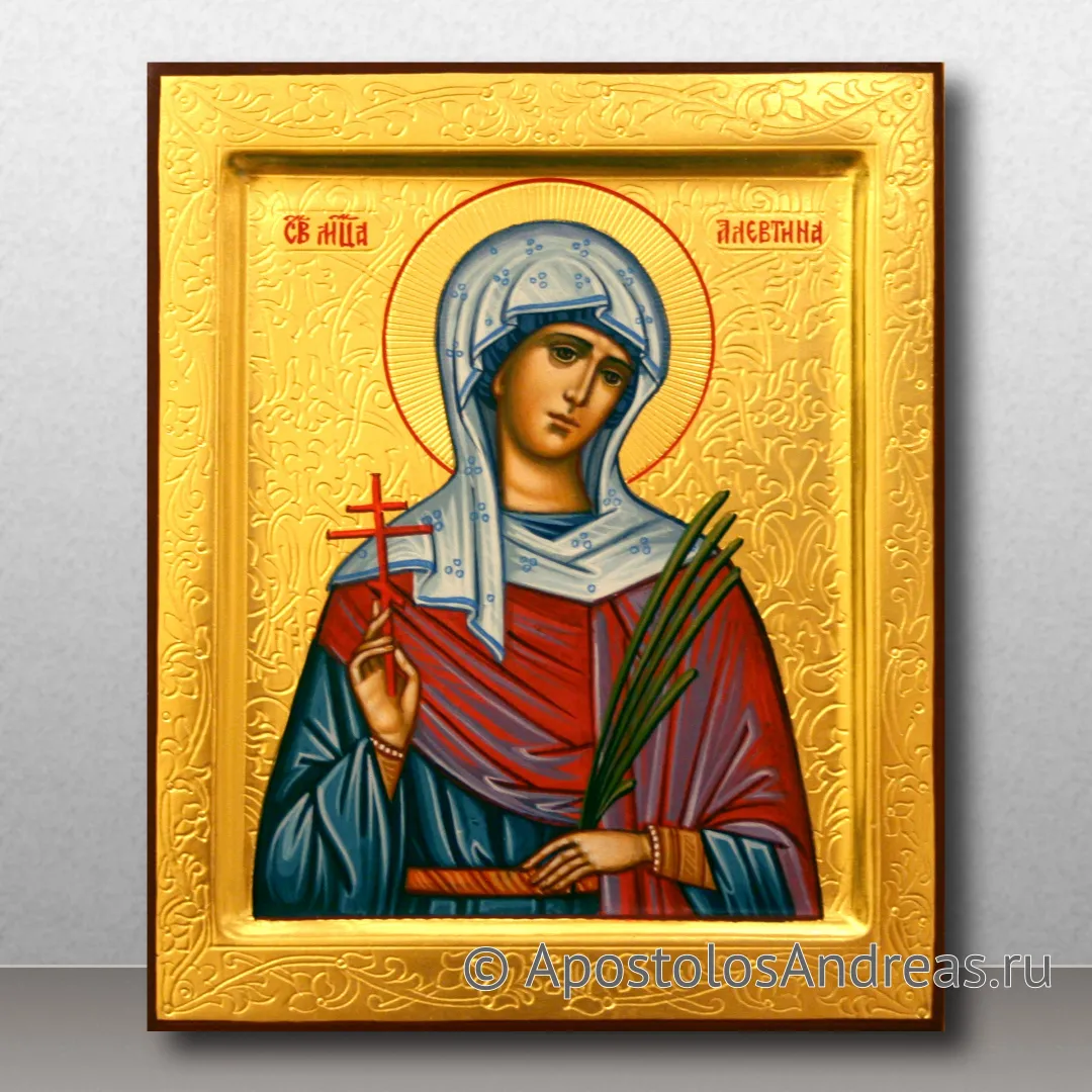 Именная икона Алевтина Кесарийсакая, 13х16, 2023 — образец № 3