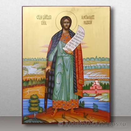 Икона Александр Невский, благоверный великий князь, миниатюра № 12