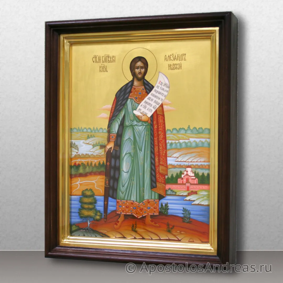 Икона Александр Невский, благоверный великий князь, образец № 13
