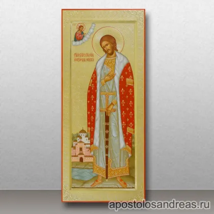 Мерная икона Александр Невский с гравировкой, миниатюра № 2