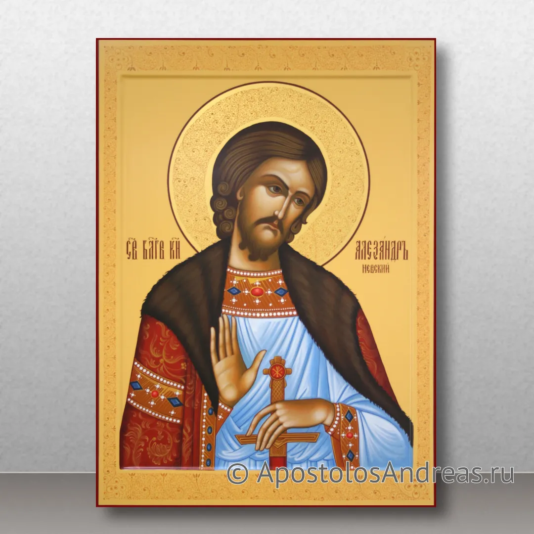 Икона Александр Невский, благоверный великий князь, образец № 22