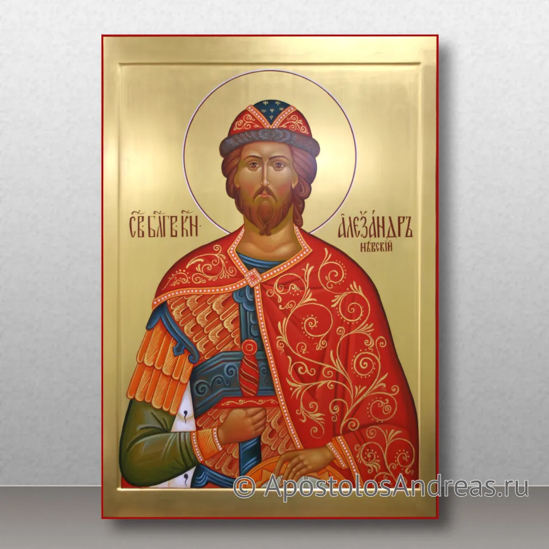 Икона Александр Невский, благоверный великий князь, образец № 24