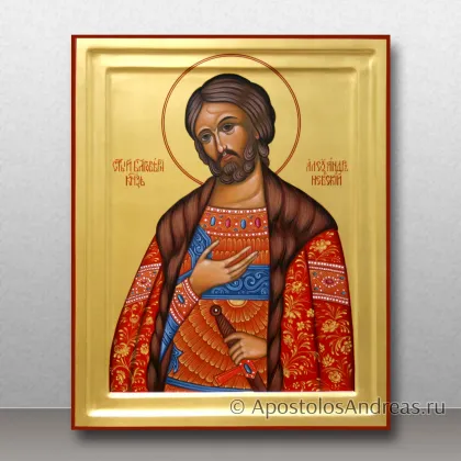 Икона Александр Невский с золочением фона 960 пр., миниатюра № 40