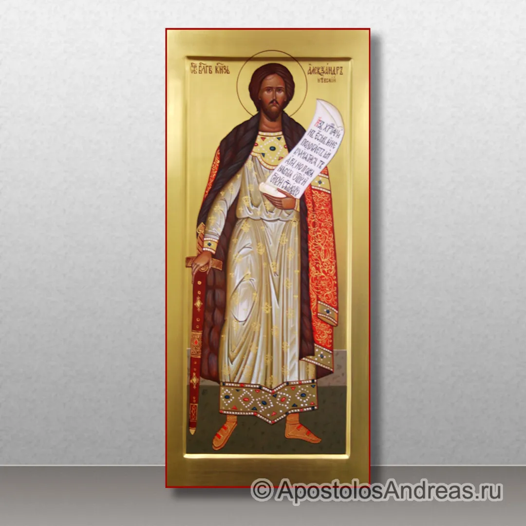 Икона Александр Невский, благоверный великий князь, образец № 8