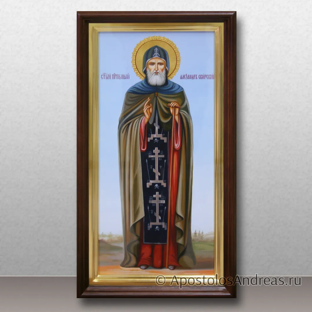 Икона Александр Свирский, академическое письмо (в киоте), 25х50, в киоте - 32х57, 2026 — образец № 10