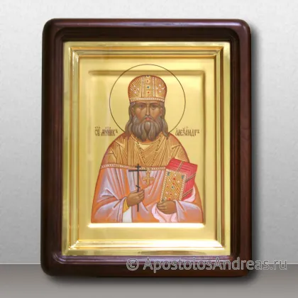 Икона Именные иконы, миниатюра № 