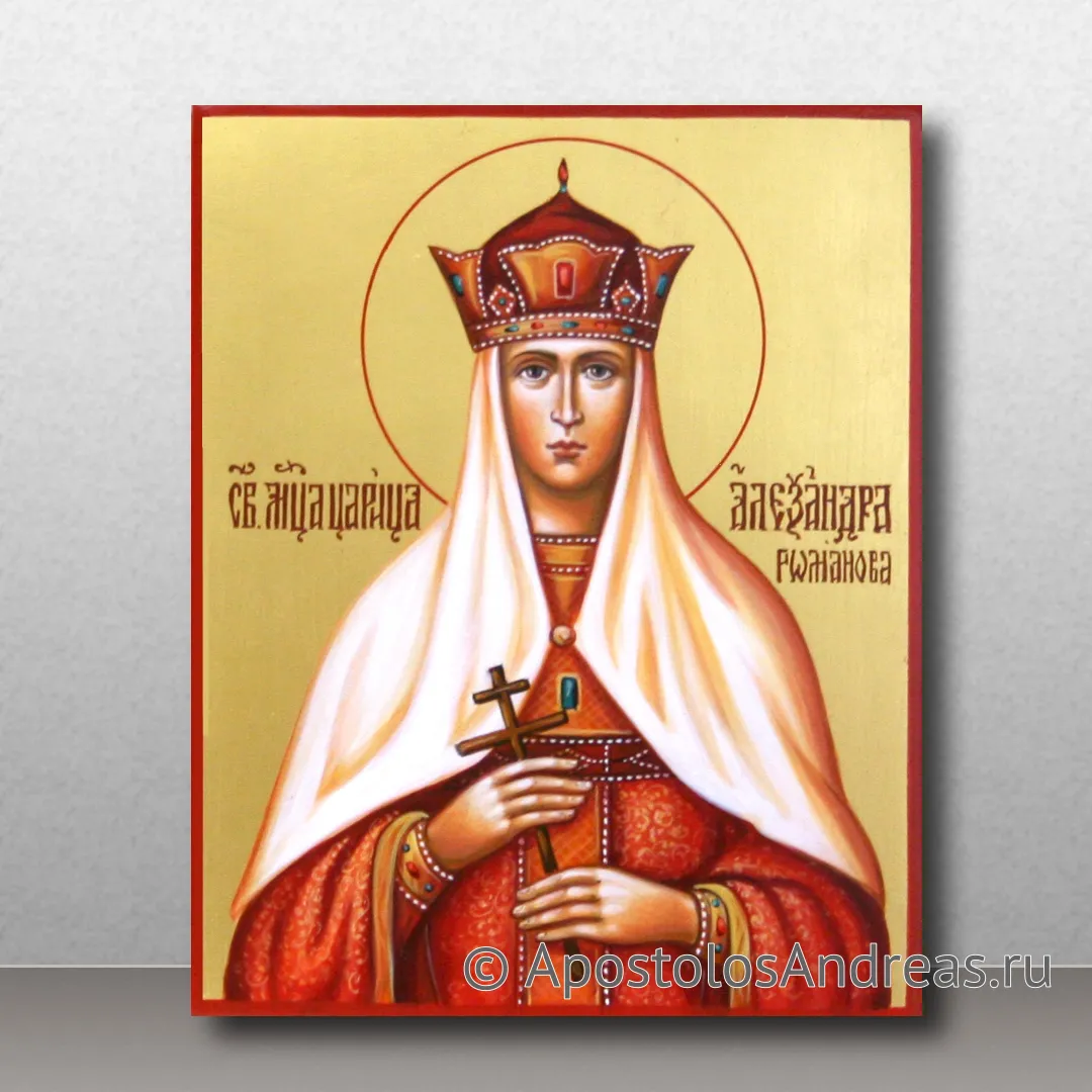 Именная поясная икона Александра Романова, 13х16, 2024 — образец № 5