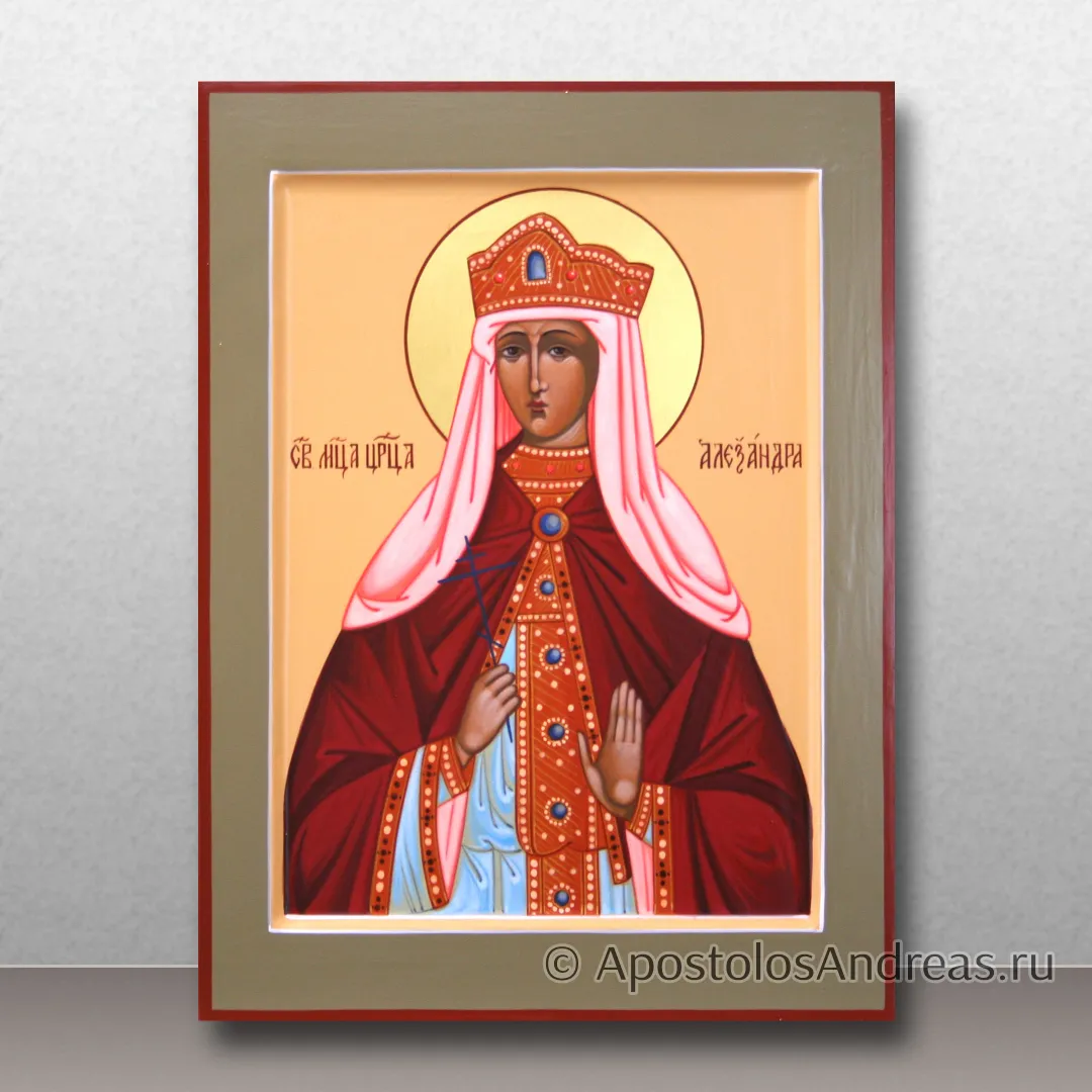 Именная икона Александра Романова, поясная, 18х24, 2024 — образец № 6