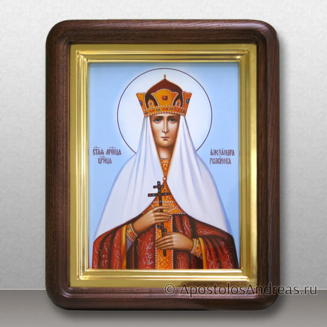 Икона Александра Романова (академическое письмо), в киоте - 25х31, 2025 — образец № 7