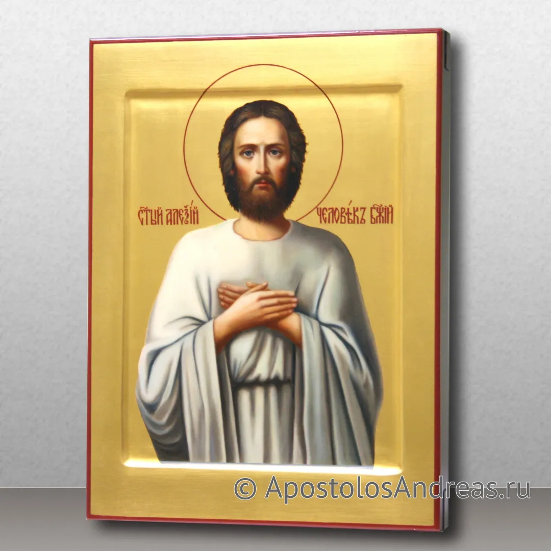 Икона академического письма Алексий человек Божий, 24х30, 2022 — образец № 10
