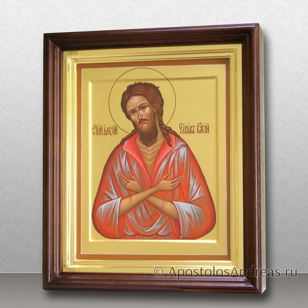 Именная икона в киоте Алексия человека Божьего, 24х30, 2024 — образец № 11