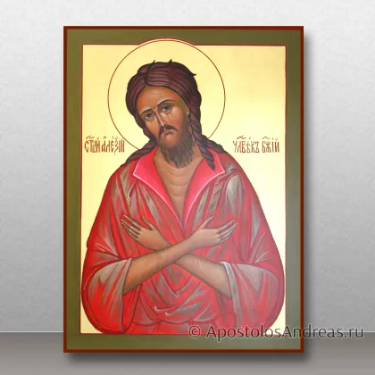 Именная икона Алексий человек Божий — миниатюра № 15