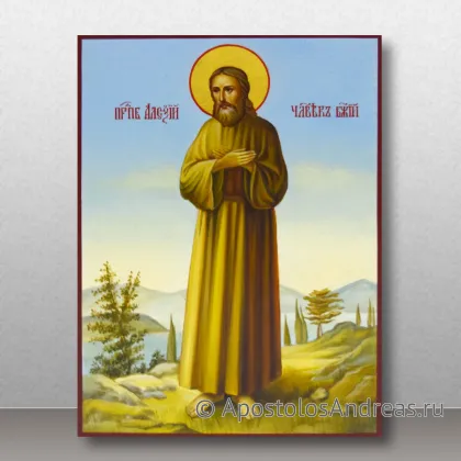 Икона в стиле реализм Алексия человека Божьего — миниатюра № 4