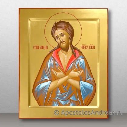Икона именная на золотом фоне Алексия человека Божьего — миниатюра № 5