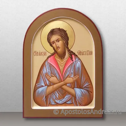Икона Алексий человек Божий на арочной доске — миниатюра № 9