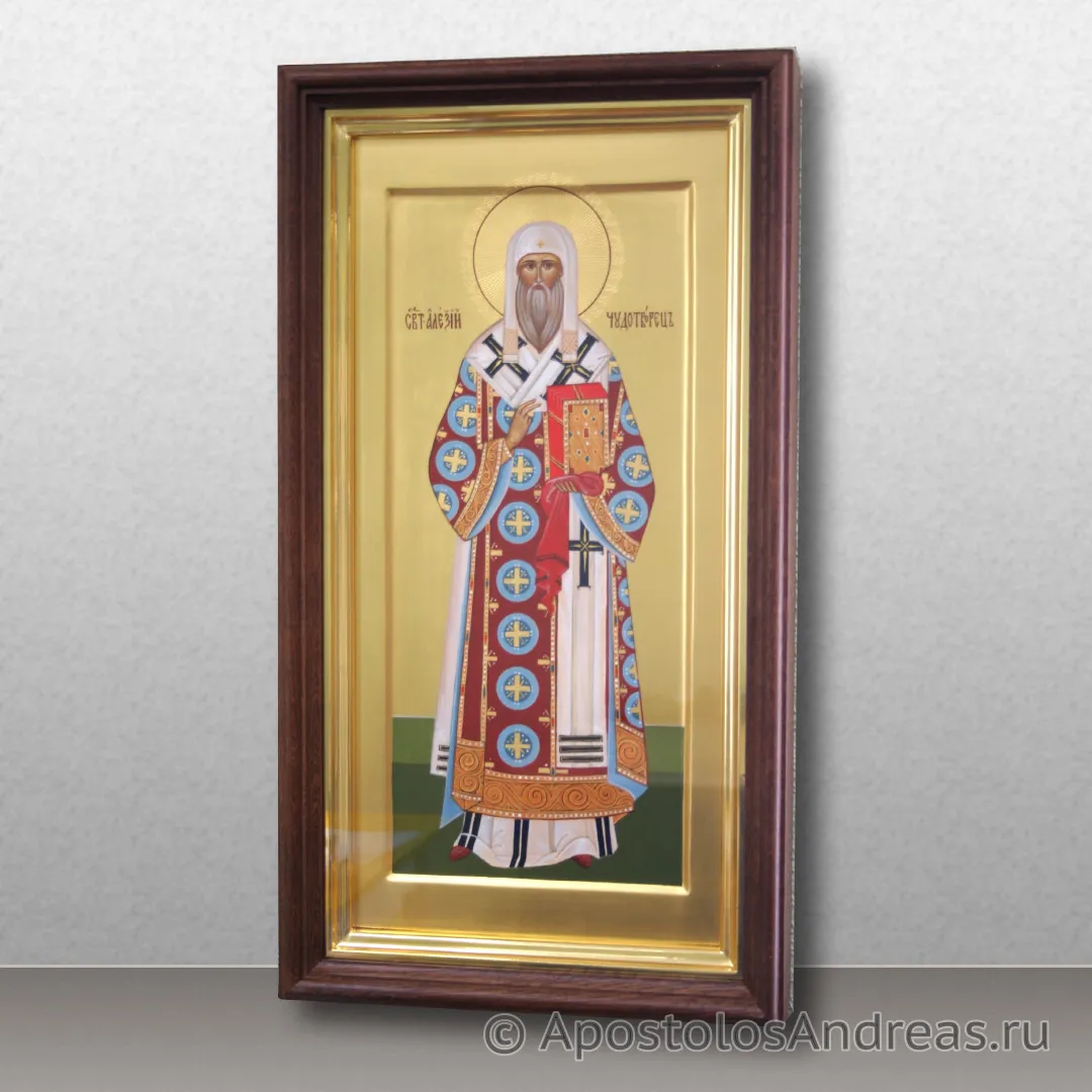 Ростовая икона в киоте Алексия Московского, образец № 1