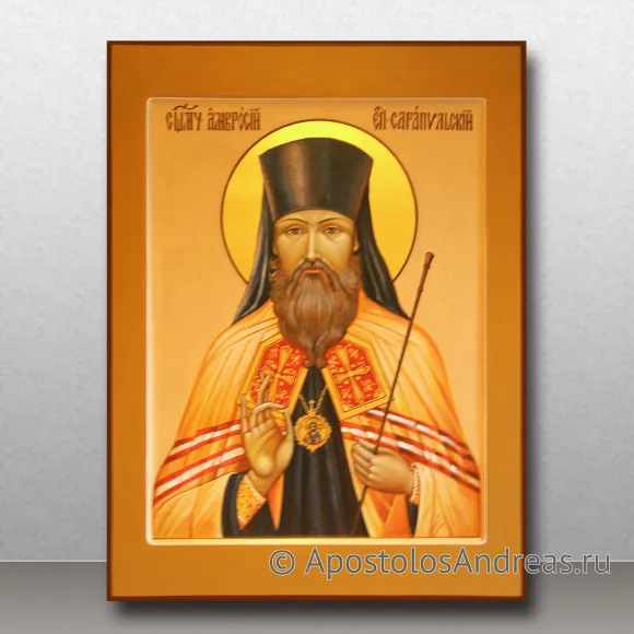 Рукописная икона Амвросий Сарапульский, епископ, священномученик
