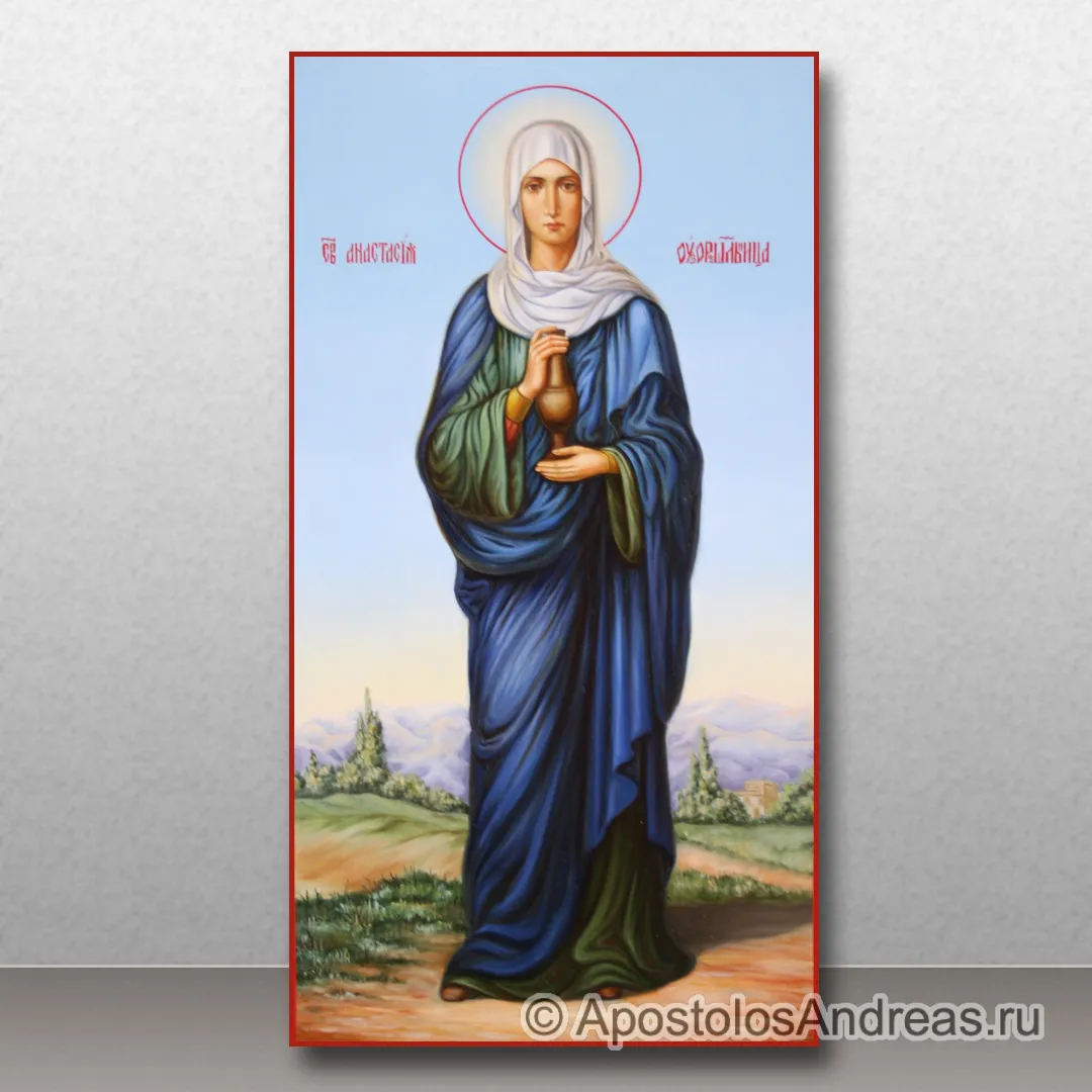 Мерная икона Анастасия Узорешительница, академическое письмо, 25х50, 2016 — образец № 1