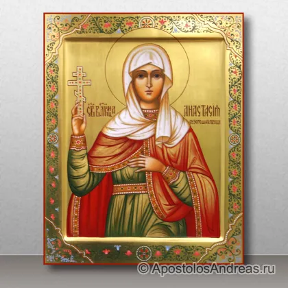 Именная икона Анастасия Узорешительница с орнаментом на полях — миниатюра № 2