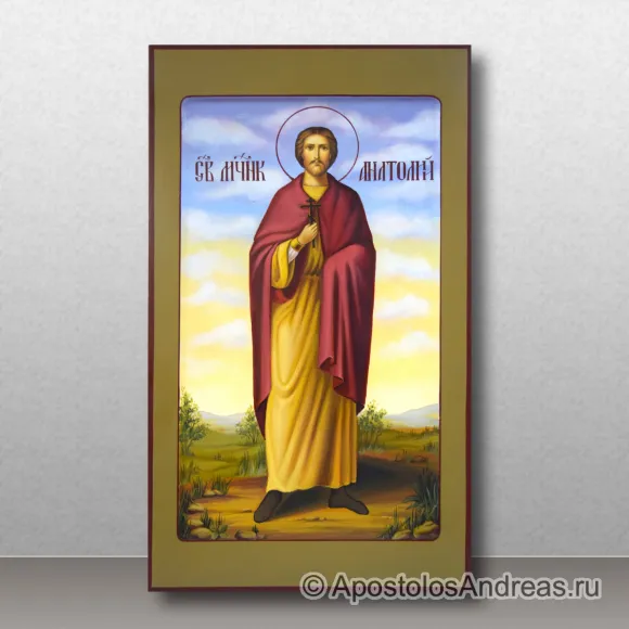 Рукописная икона Анатолий Никейский, мученик