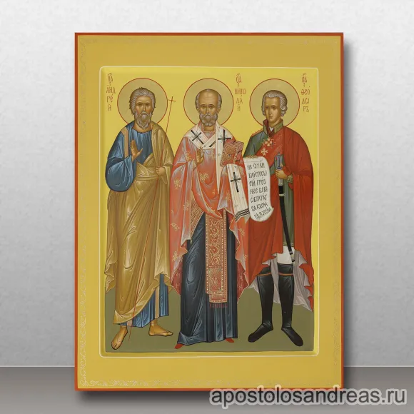 Рукописная икона Андрей Первозванный, Николай Мирликийский, Федор Ушаков