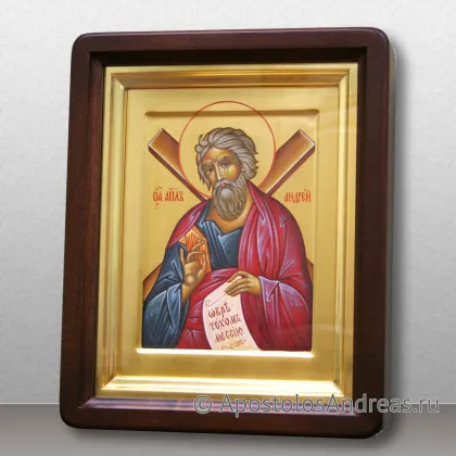 Именная икона в киоте Андрей Первозванный — миниатюра № 14