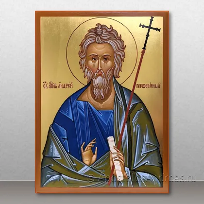 Именная икона Андрей Первозванный — миниатюра № 16