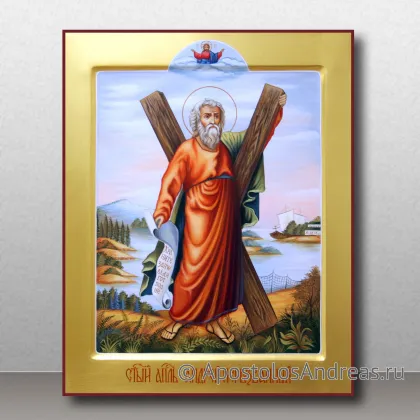 Живописная икона Андрея с пейзажем и золочением полей — миниатюра № 29