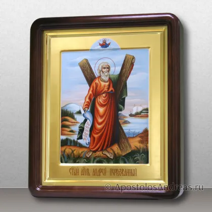 Живописная икона Андрея Первозванного, в киоте — миниатюра № 38
