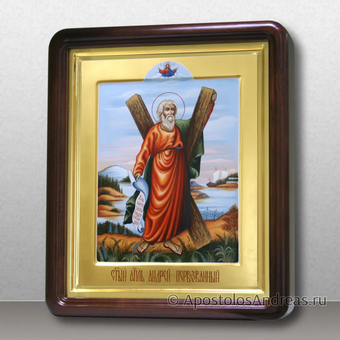Живописная икона Андрея Первозванного, в киоте, в киоте - 31х37, 2024 — образец № 38