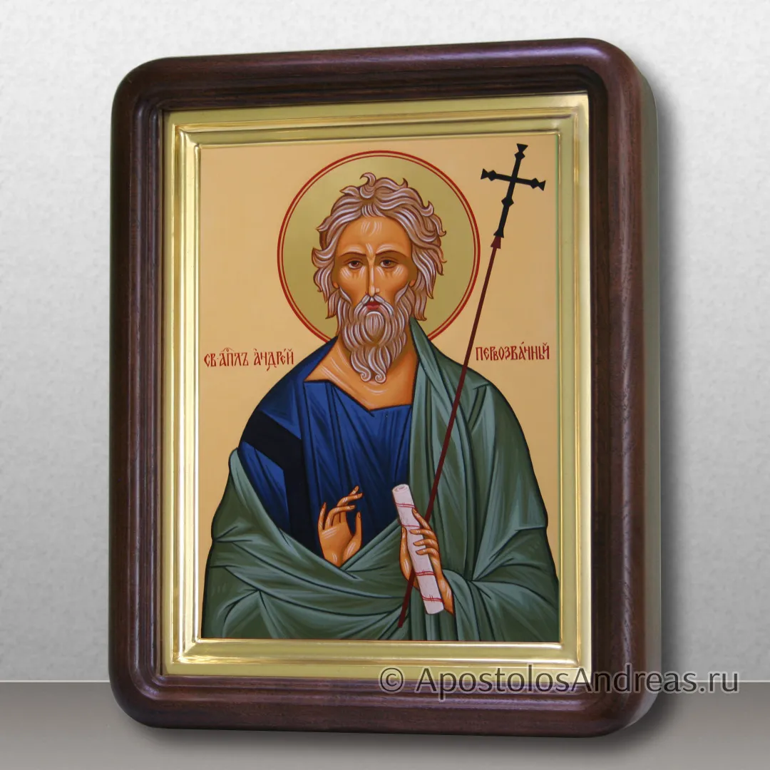 Икона в киоте Андрей Первозванный, в киоте - 25х31, 2024 — образец № 41