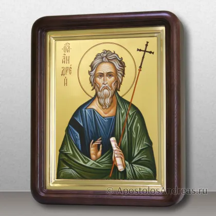 Именная икона в киоте Андрей Первозванный — миниатюра № 44