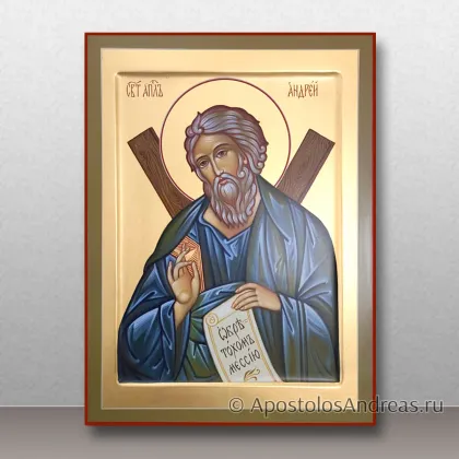Именная икона Андрея апостола — миниатюра № 46