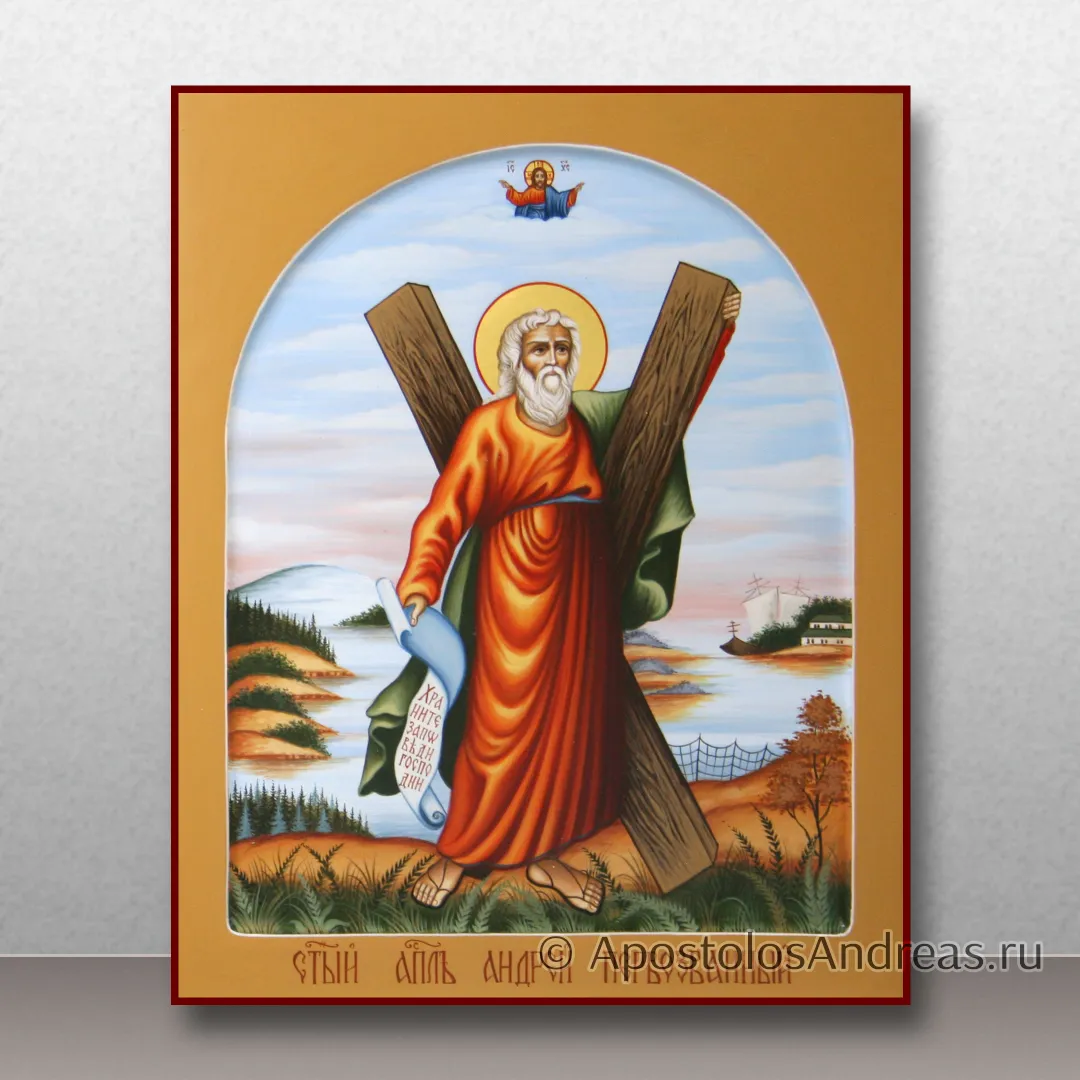Живописная икона Андрея Первозванного, 24х30, 2025 — образец № 50