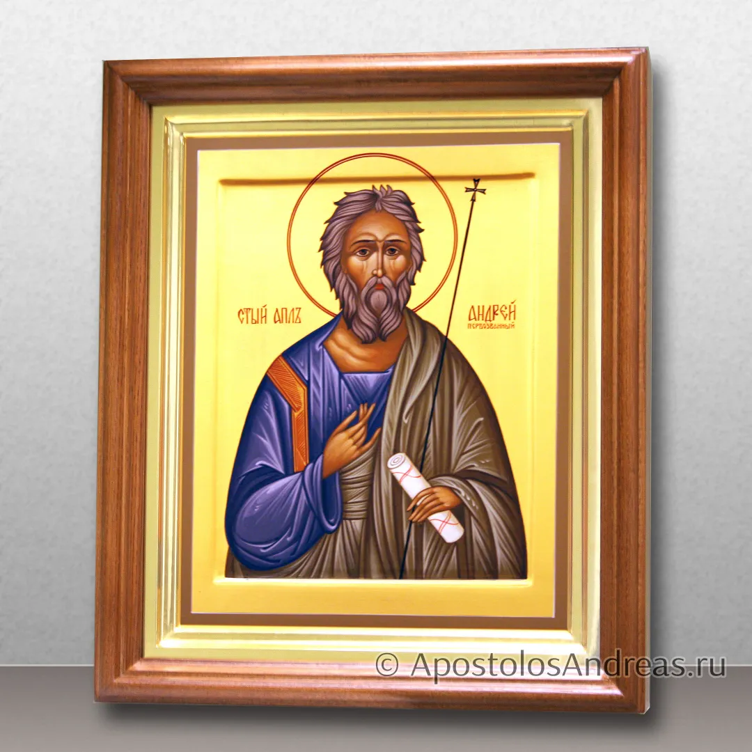 Икона Андрей Первозванный (с золочением фона), 24х30, в киоте: 31х37, 2026 — образец № 54