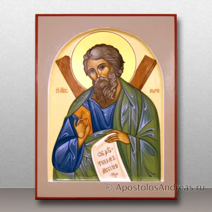 Икона Андрей Первозванный (с золочением нимба) — миниатюра № 55