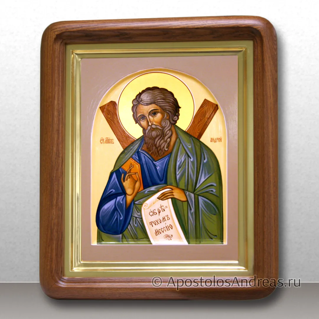 Икона Андрей Первозванный (в киоте), [18х24, в киоте: 25х31], 2026 — образец № 56