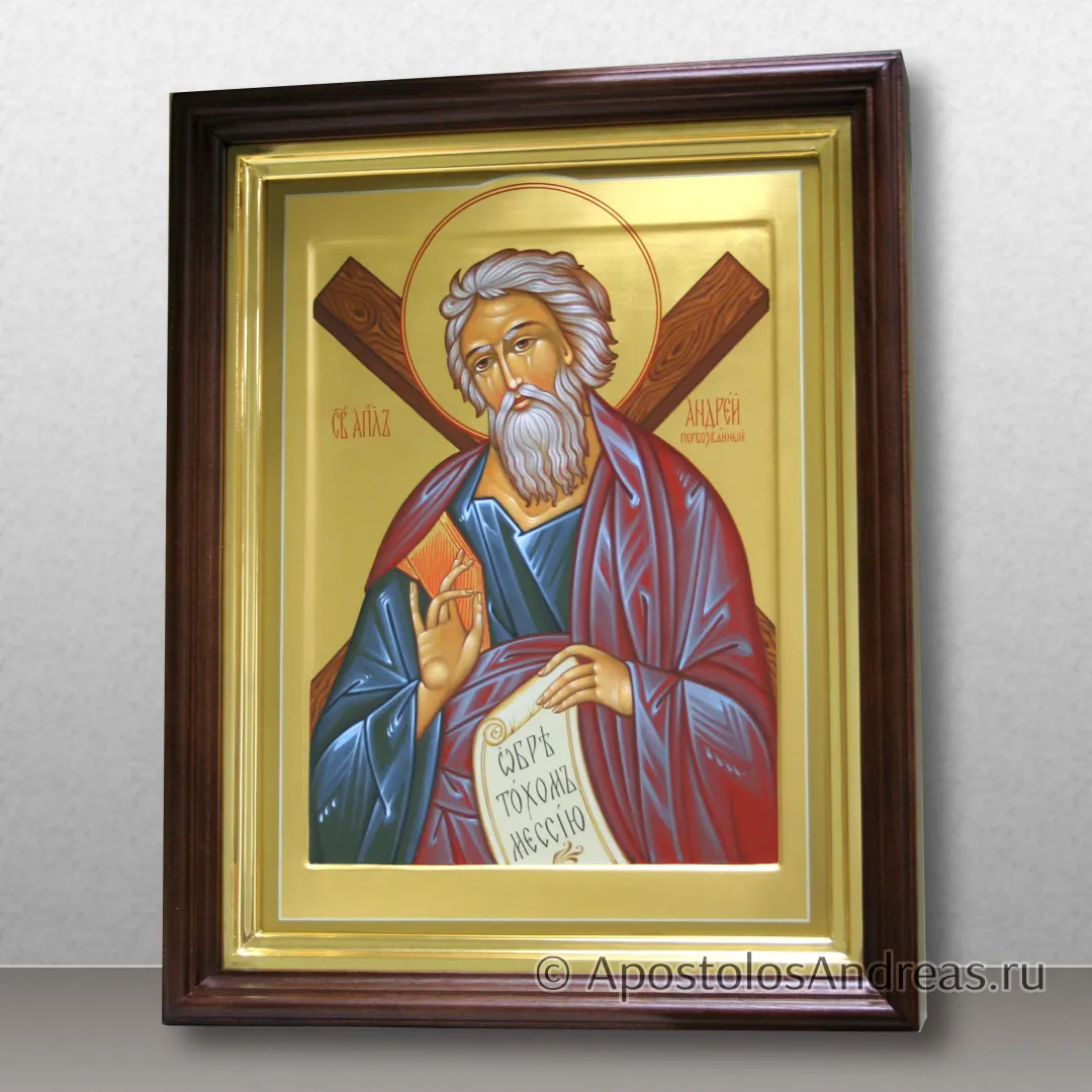 Икона Андрей Первозванный (с золочением фона, в киоте), 30х40, в киоте - 37х47, 2026 — образец № 58