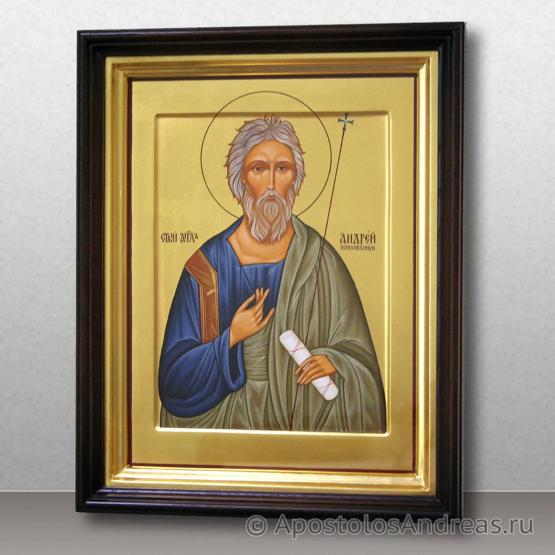 Именная икона Андрей Первозванный, в киоте с золочением рамы, в киоте - 37х47, 2020 — образец № 7