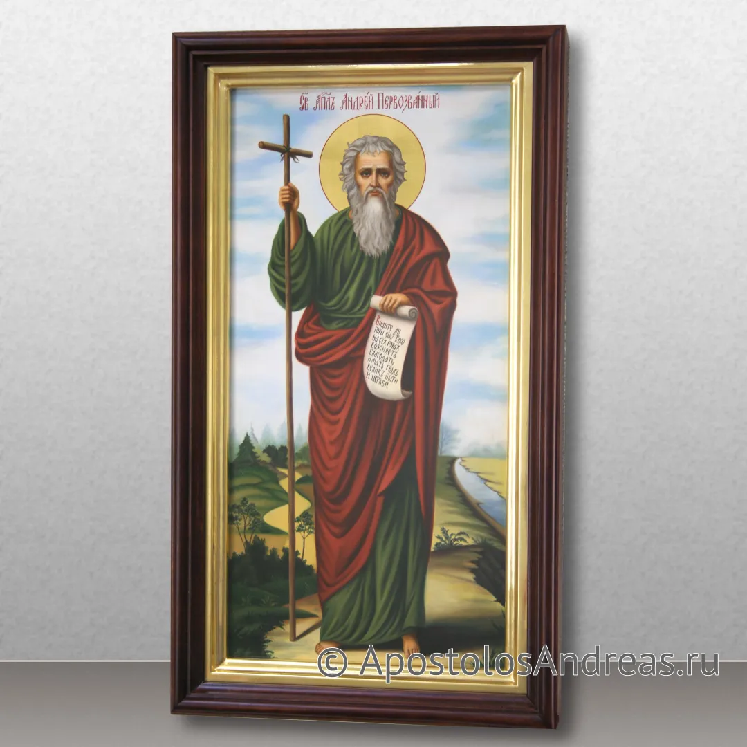 Живописная икона в киоте Андрей апостол, 25х50, 2020 — образец № 9