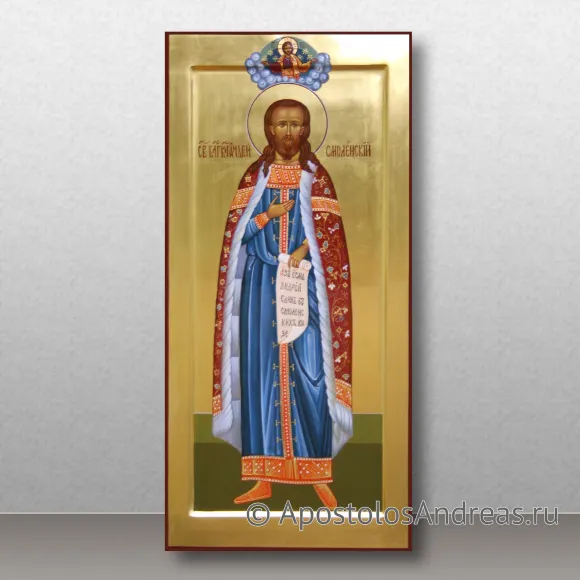 Рукописная икона Андрей Смоленский, Переяславский, благоверный князь