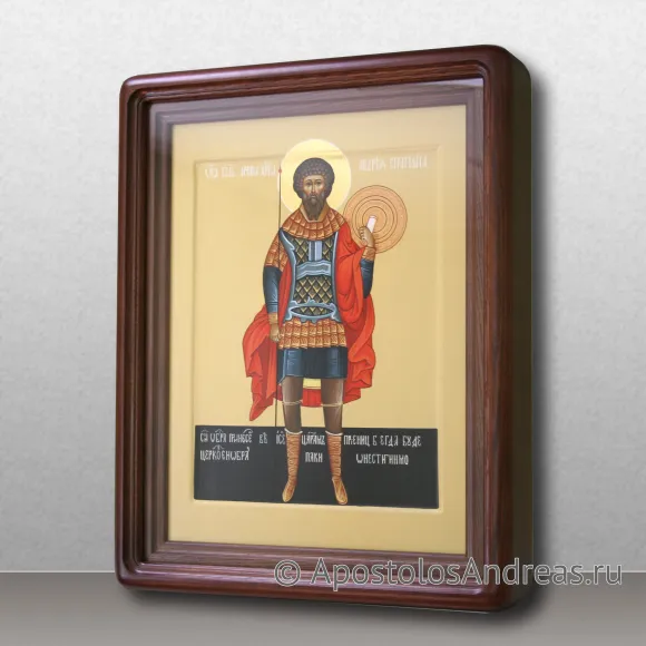 Рукописная икона Андрей Стратилат, Таврийский, мученик