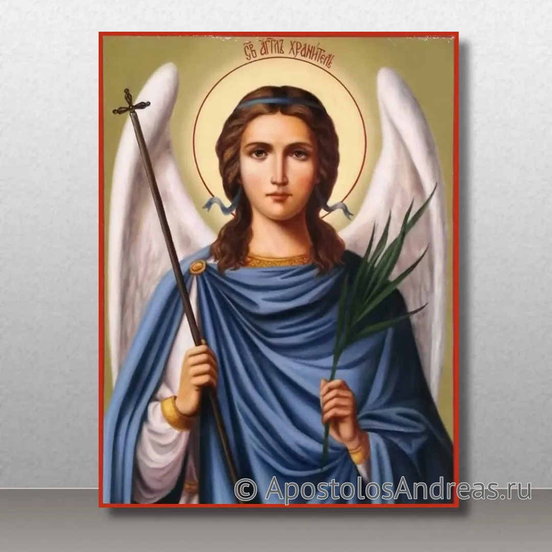 Икона Ангел Хранитель, образец № 11