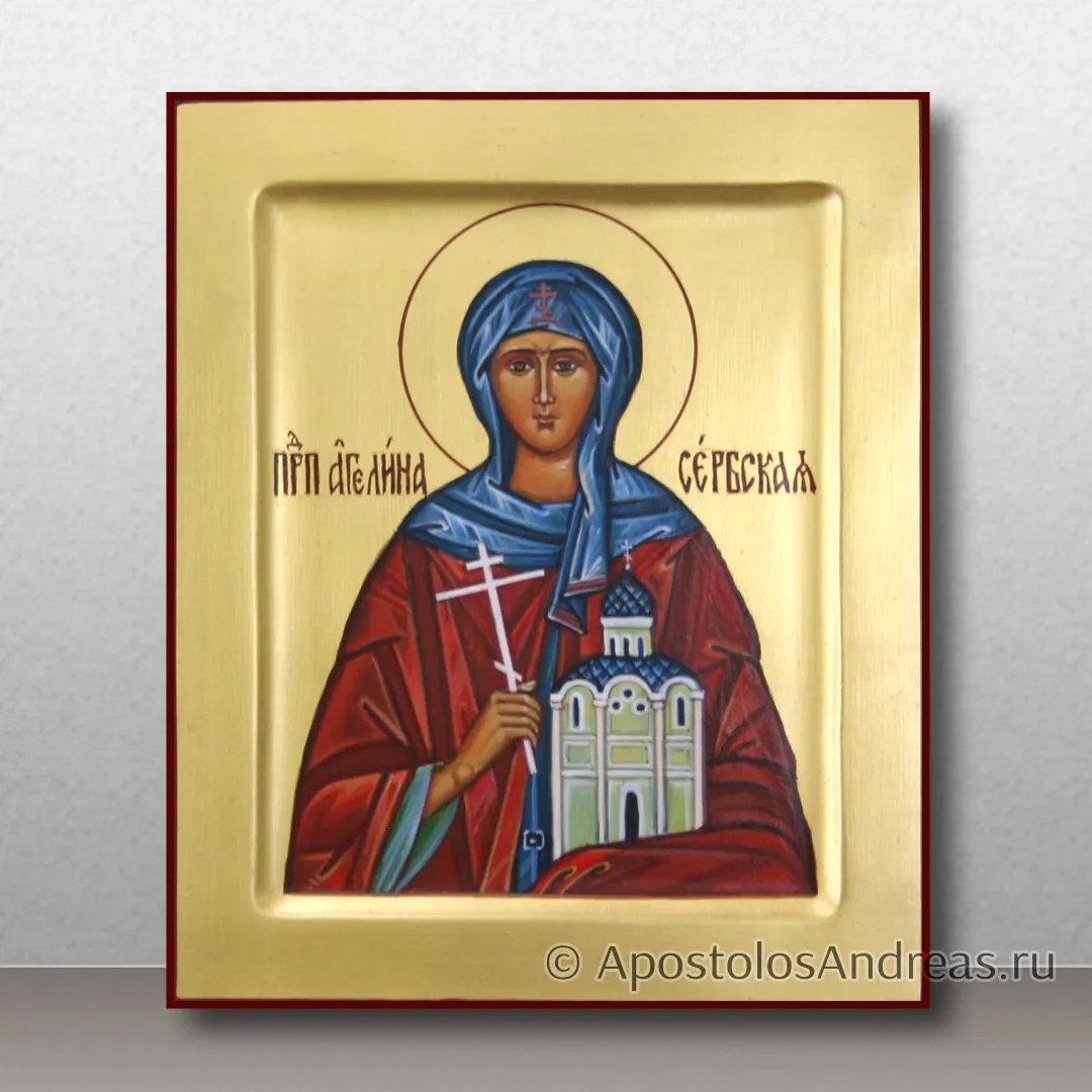 Икона Ангелина Сербская, королева, преподобная, 13x16, 2024 — образец № 6