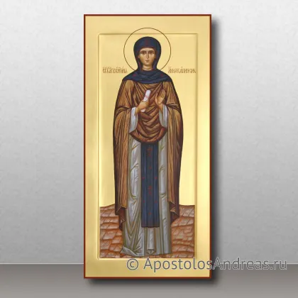 Икона Именные иконы, миниатюра № 