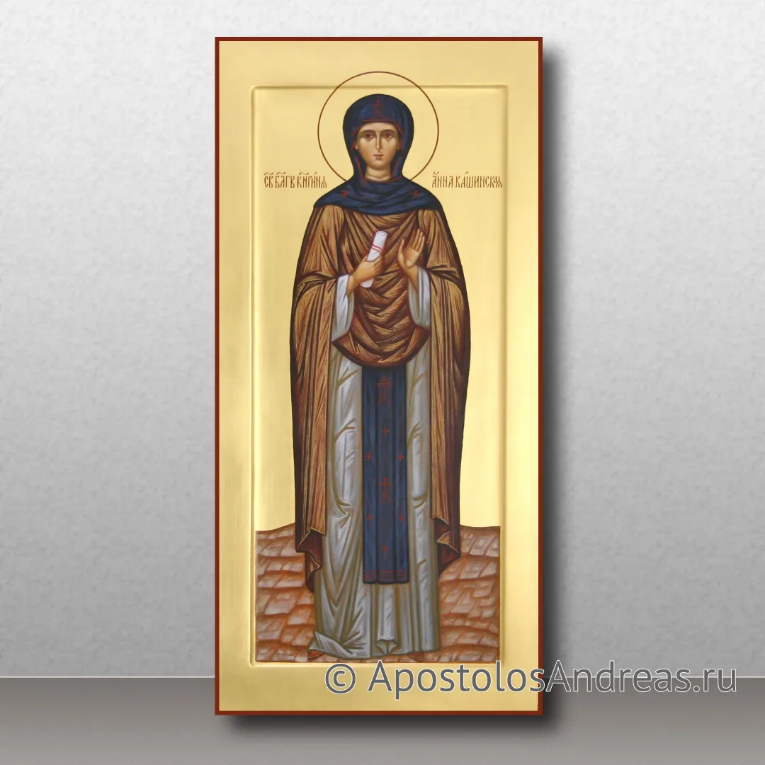 Икона Анна Кашинская, Тверская, благоверная княгиня, 25х50, 2023 — образец № 7